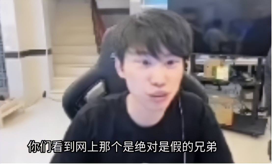 Doinb在DWG比赛中反败为胜，重要助攻引发热议！(doinb为什么被韩国禁赛)