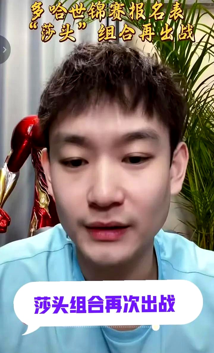 爱游戏直播官网 -Ming重返赛场，险胜首场状态出色，加拿大队观众沸腾！(加拿大全明星赛)