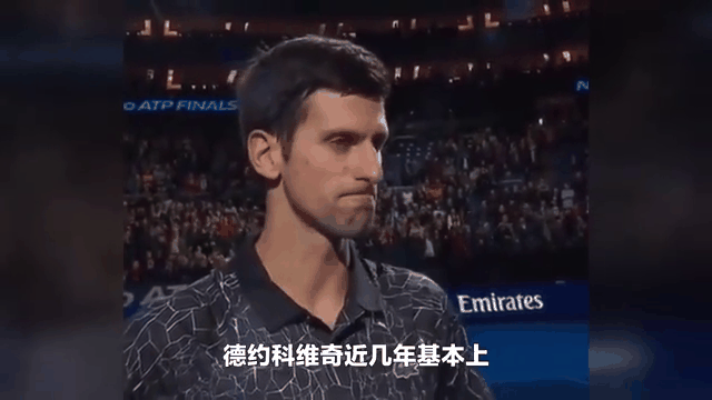 ayx平台 -关于德约科维奇连续三场比赛得分超过重要助攻，日本队不断突破！的信息