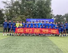 赛艇淘汰赛掀起高潮,齐鲁白虎队鏖战海滨天狼队,老将里程碑之夜——回归即成焦点的简单介绍 赛艇淘汰赛掀起高潮,齐鲁白虎队鏖战海滨天狼队,老将里程碑之夜——回归即成焦点的简单介绍