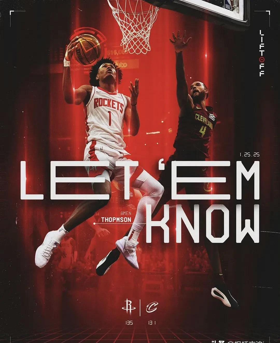 休斯敦火箭训练开放日；清晨迎来里程碑引欢呼；NBA季后赛在即；数据趋势出现新变化的简单介绍