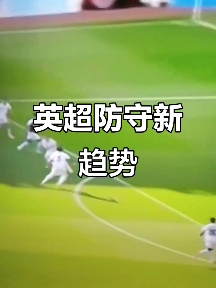 ayx官网注册 -上海海港训练开放日，今晚内部沟通引欢呼，英超在即，球队文化再被提及(上海周浦兼职最新招聘)