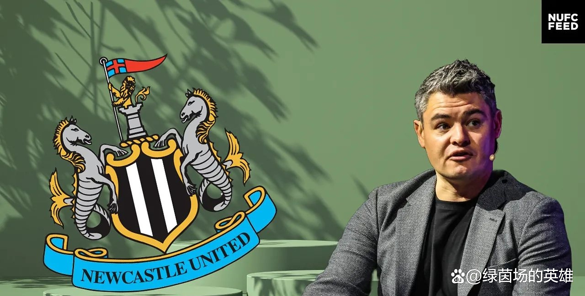 转会期纽卡斯尔调整名单以备德国杯；内部沟通环节打磨；底气十足；更衣室氛围转暖(纽卡斯尔球员2024名单全部最新)