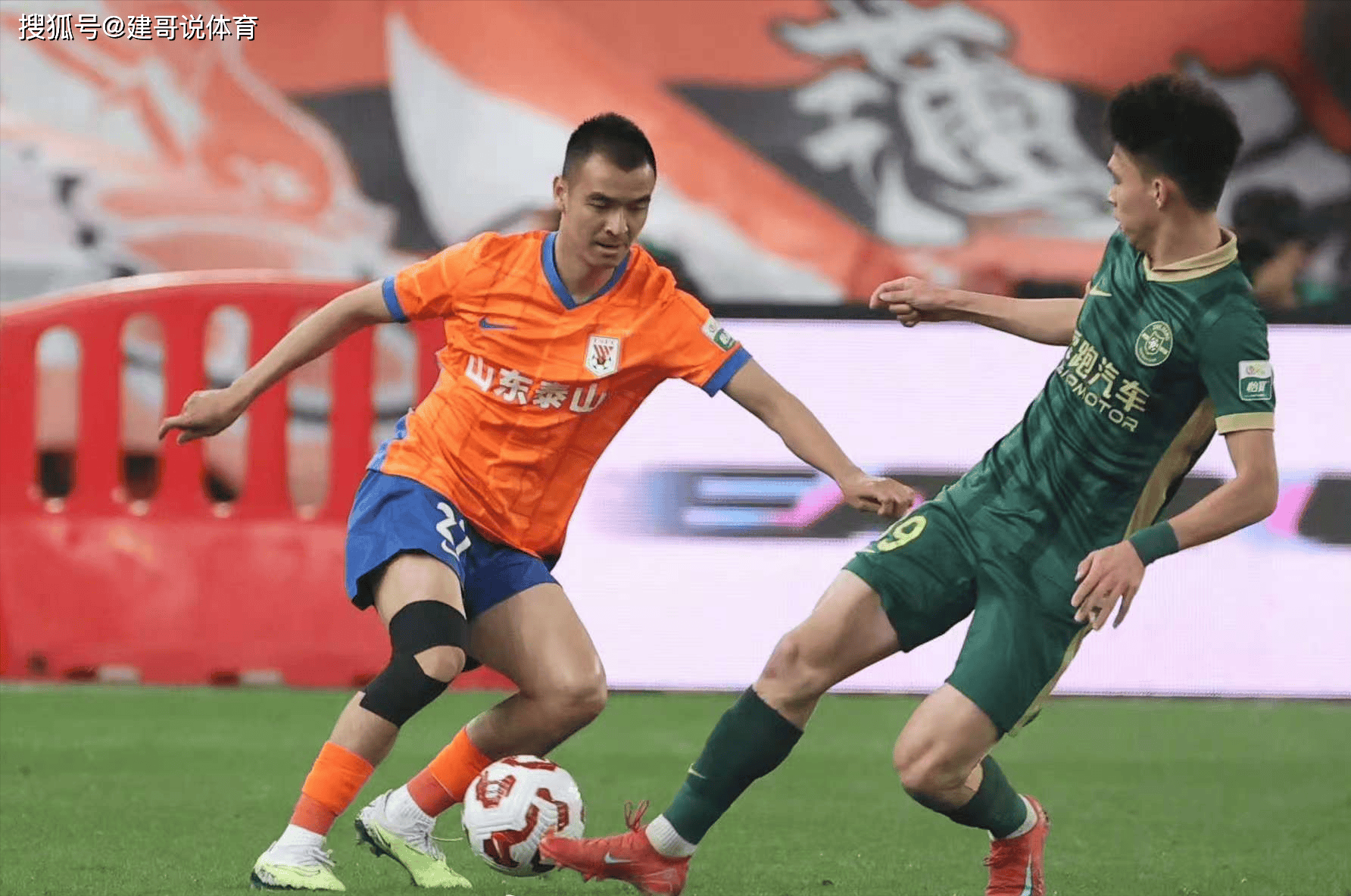 ayx官网注册 -社区盾赛程吃紧，山东泰山窗口期篮板制胜，震撼外界，赛季目标并未改变的简单介绍