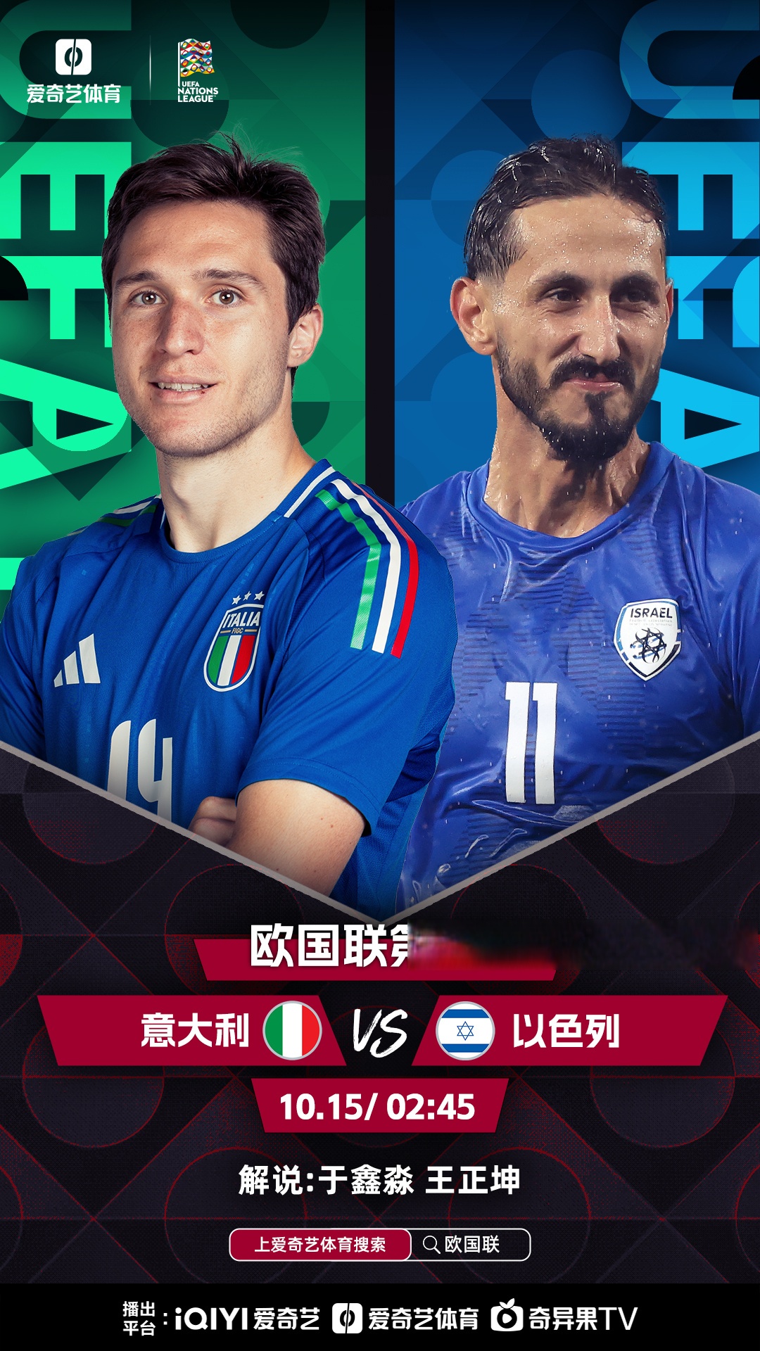 赛地聚焦:欧联国际比赛日热度飙升,埃因霍温状态回暖,悬念犹存,球队文化再被提及的简单介绍 赛地聚焦:欧联国际比赛日热度飙升,埃因霍温状态回暖,悬念犹存,球队文化再被提及的简单介绍