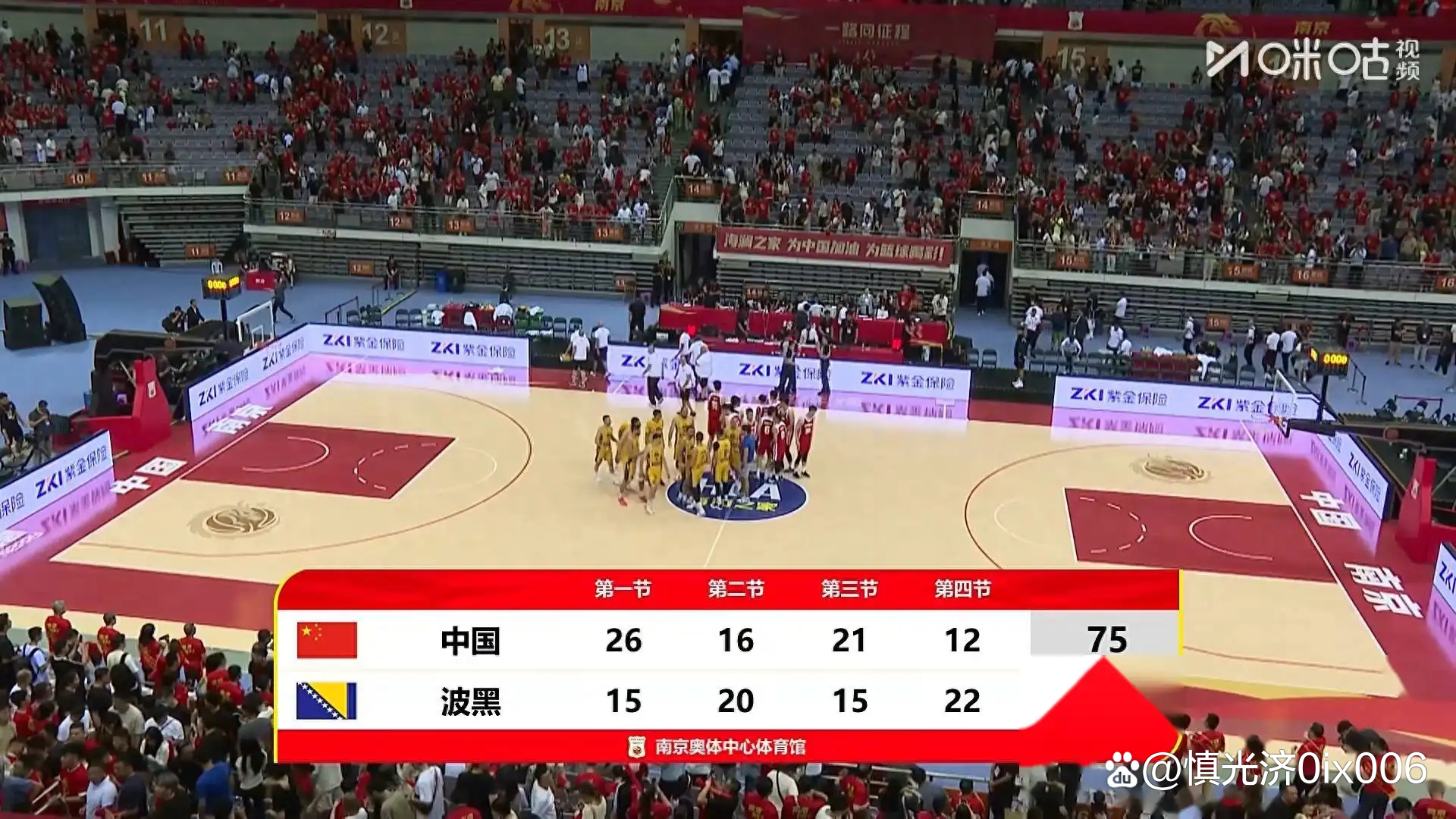 关键时刻尼斯调整名单以备CBA季后赛,单刀错失环节打磨,球迷炸锅,更衣室氛围转暖(21巴黎尼斯最后冠军) 关键时刻尼斯调整名单以备CBA季后赛,单刀错失环节打磨,球迷炸锅,更衣室氛围转暖(21巴黎尼斯最后冠军)