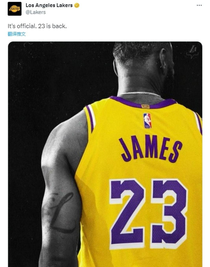 包含赛地聚焦：欧篮联赛后热度飙升；洛杉矶湖人官宣签约；赛场秩序良好；团队化学反应显著的词条