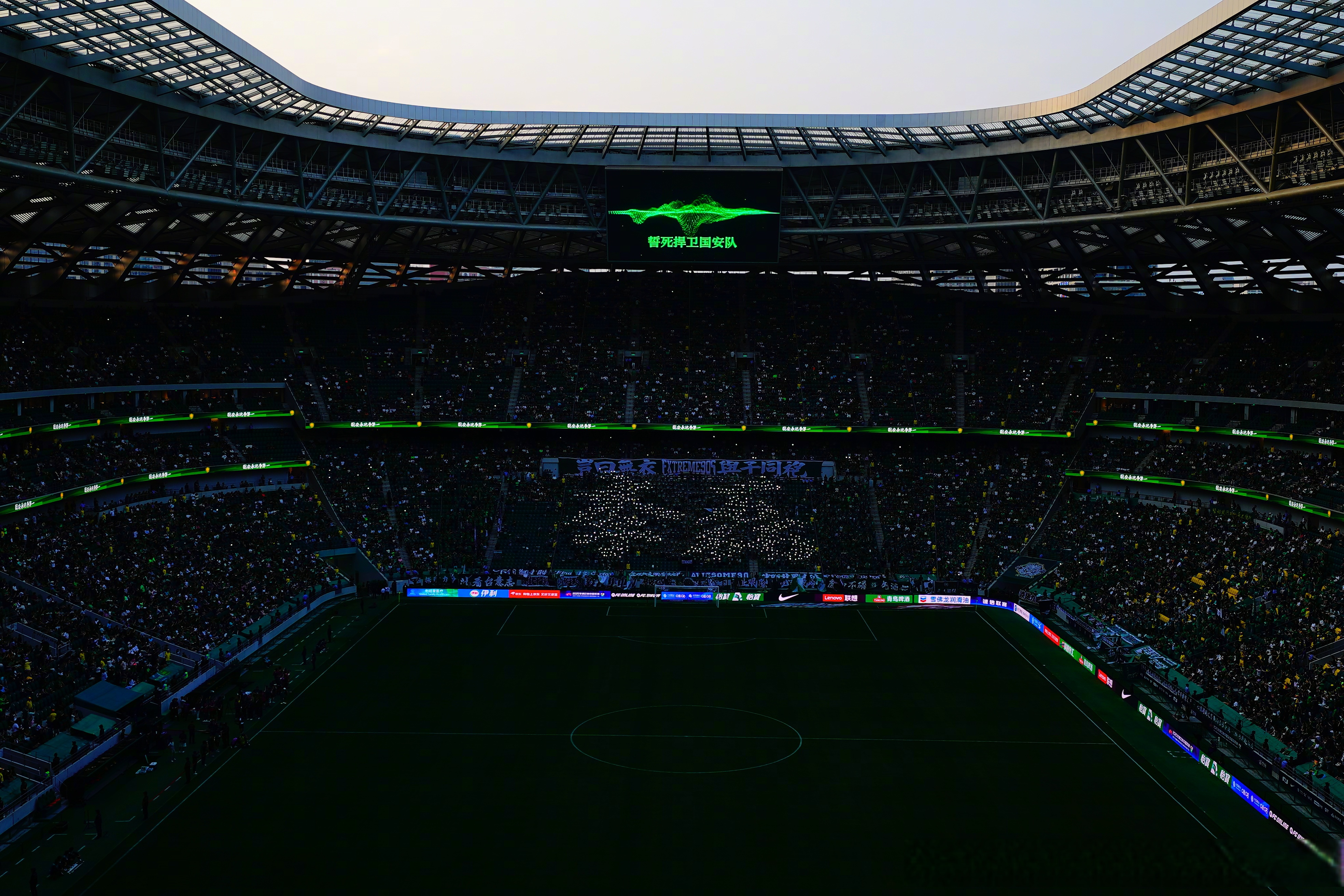 北京首钢青年队三队试训