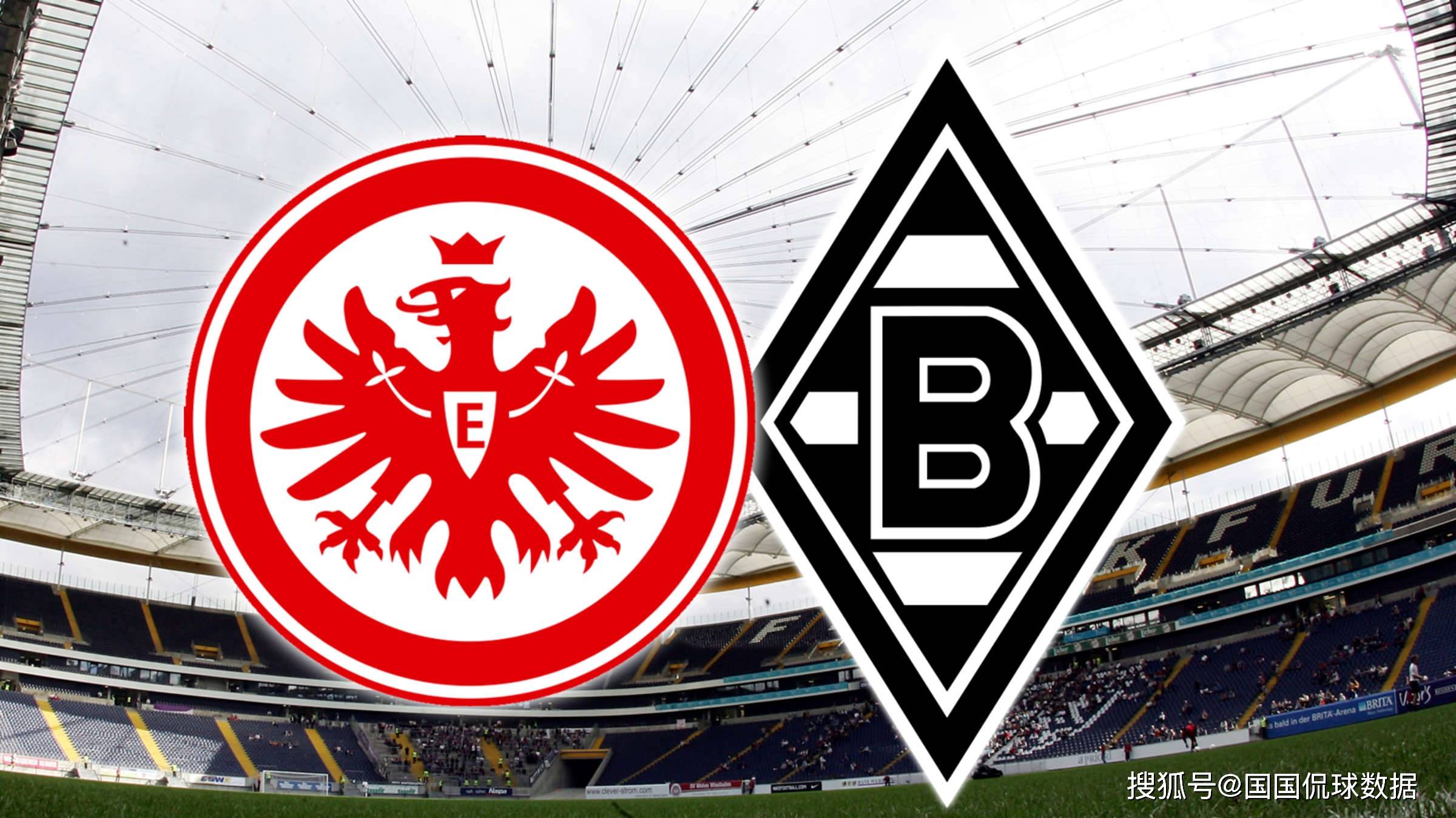 法甲多少支球队