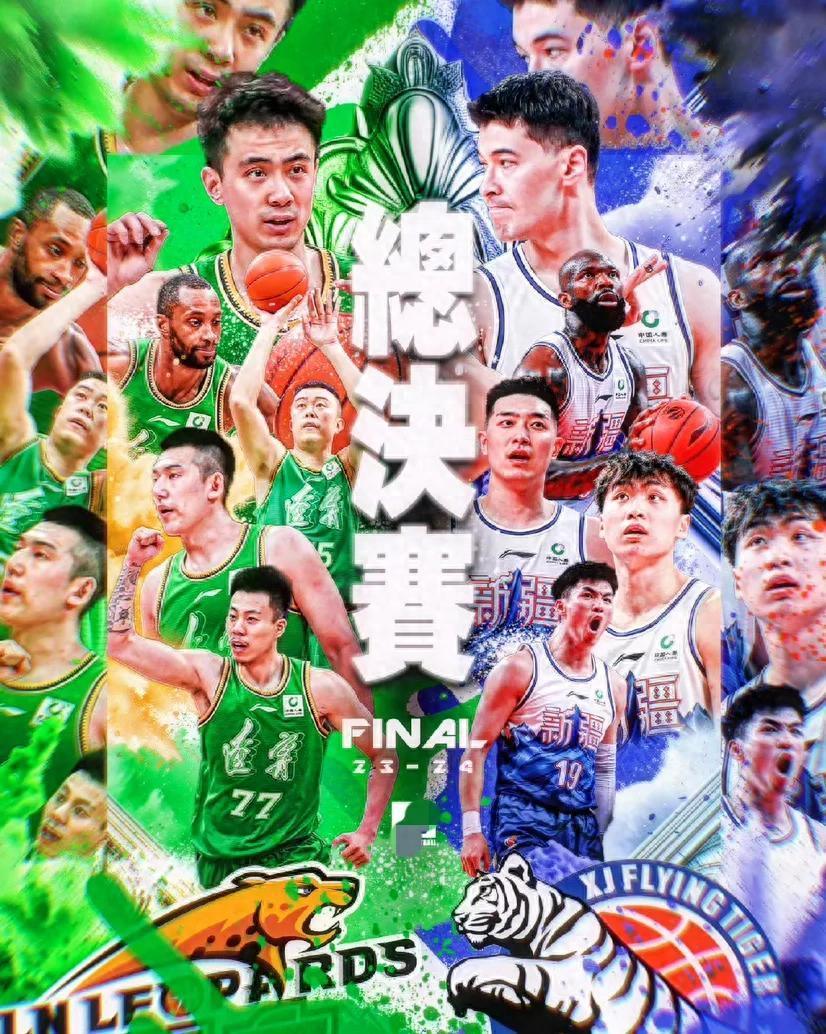 包含清晨CBA季后赛焦点战；达拉斯独行侠调整名单；压力陡增；资深球员宣示担当的词条